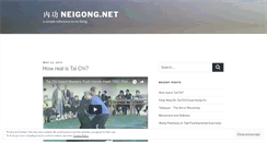 Desktop Screenshot of neigong.net