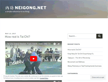 Tablet Screenshot of neigong.net